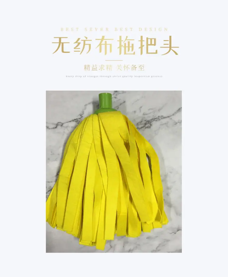 家装百货清洁工具拖把详情页-1.jpeg
