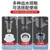 Grifo para lavadora de acero inoxidable de una entrada y tres salidas, doble salida, multifunción, para fregar, piscina, válvula angular de cuatro vías, inodoro, socio