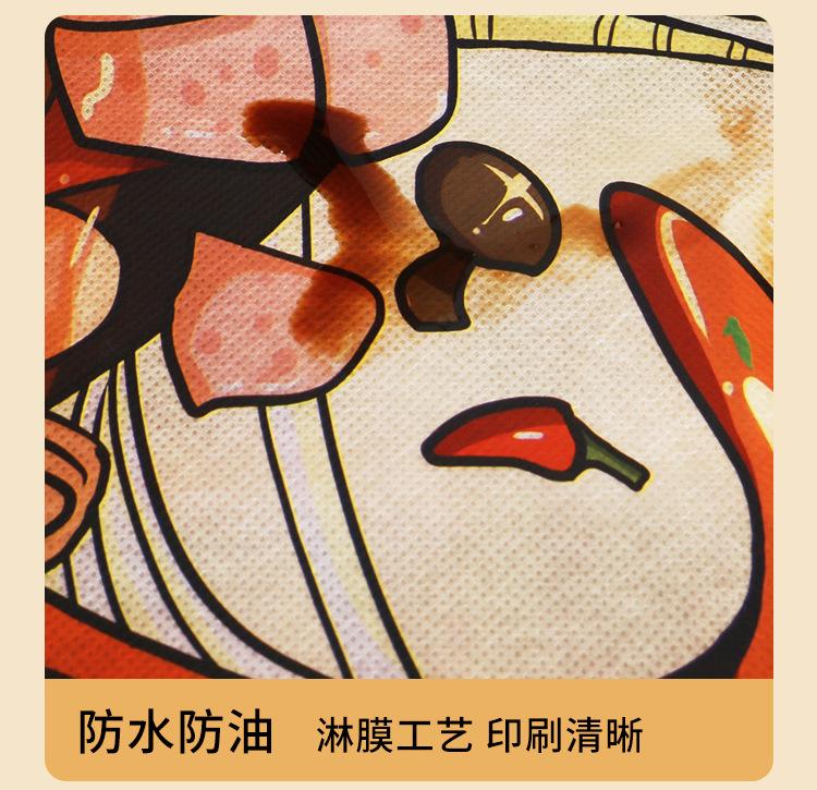 详情_17