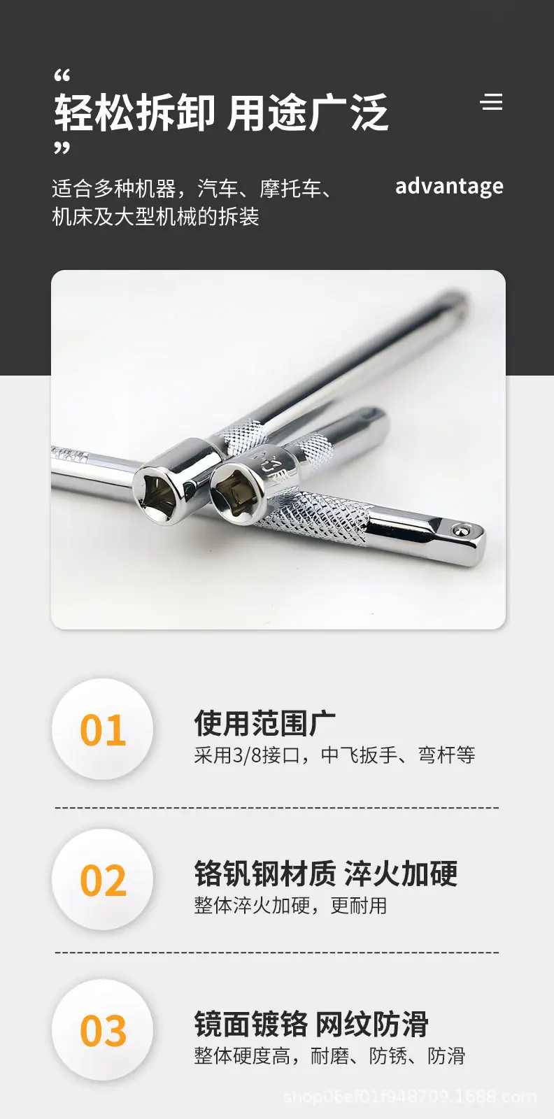 详情_05.jpg