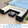 Combinación de Mesa de Café y Sofá de Exterior Patio Balcón Exterior Sala de Estar Exterior Muebles de Ratán Almacenamiento Sofá Protector Solar Impermeable