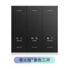 Ya conectado a la app Mijia, el panel de enchufe con interruptor inteligente admite control remoto Wi-Fi y control por voz