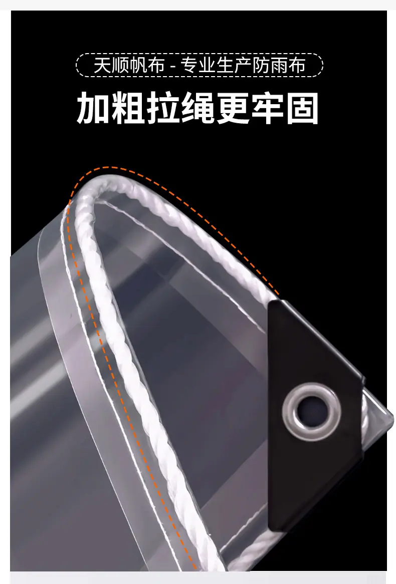 微信图片_202503271640372.png