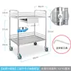 Carrinho Multifuncional de Aço Inoxidável Carrinho de Tratamento Carrinho para Hospital Clínica Laboratório Carrinho Médico Carrinho de Enfermagem