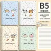 Cuaderno Espiral Lindo Mengjin A5 Bloc de Notas Espeso de Alta Calidad Simple B5 Diario Específico para Estudiantes