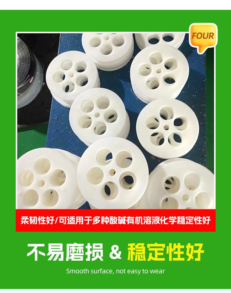 详情页_08.jpg