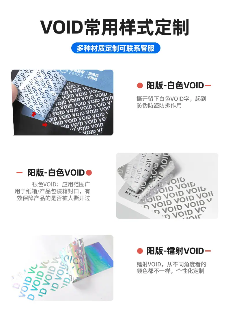 图层 44
