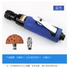 Máquina pulidora de desbarbado rectificadora pulidora lijadora de desbarbado pulidora de desbarbado rectificadora de desbarbado rectificadora de aire rectificadora de gas desbarbado para reparación de neumáticos de coche neumática de baja velocidad