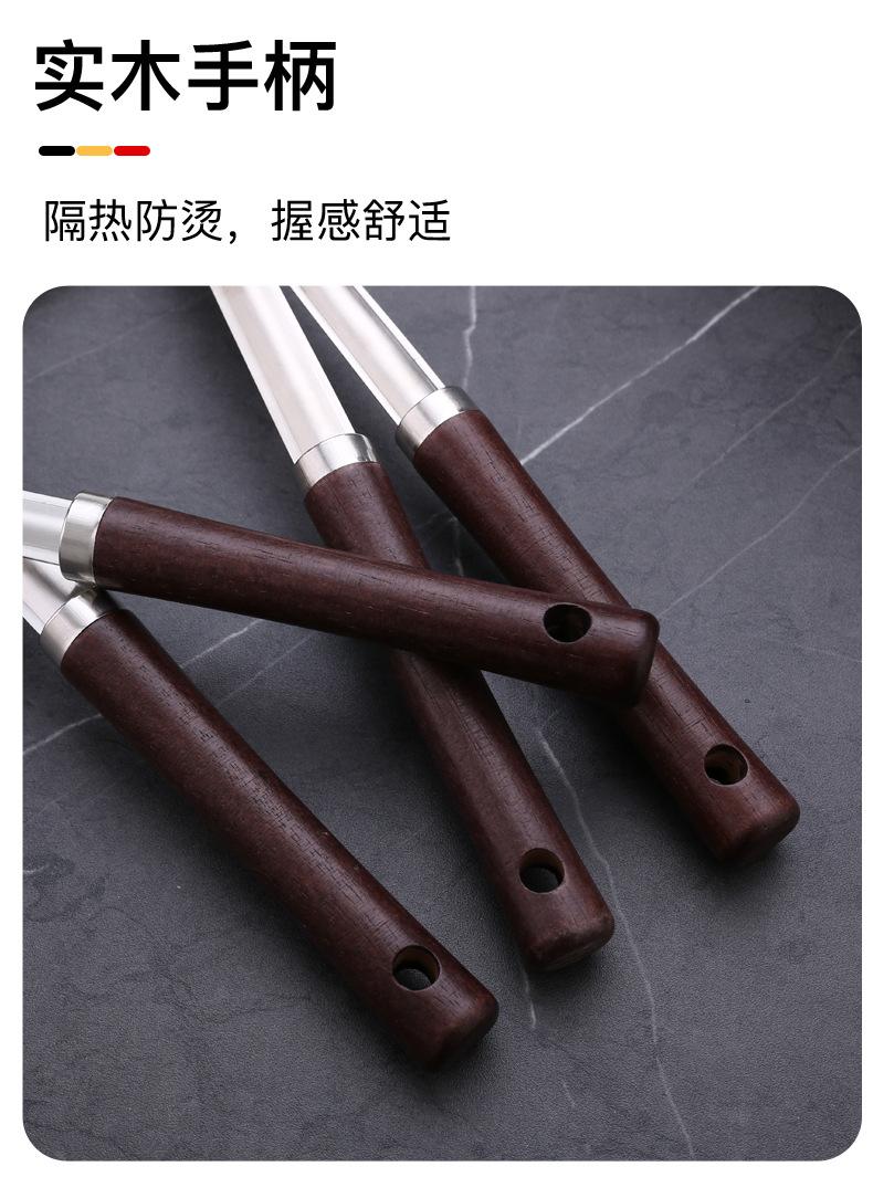 厨具4件套_13