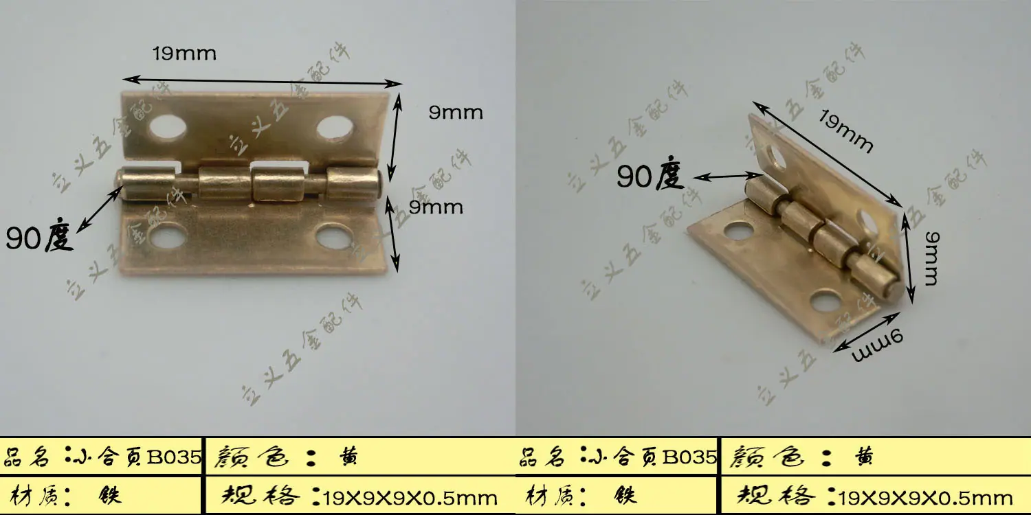 B035黄90度-03.jpg