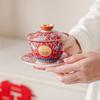 Taza de té para brindis de boda de color esmalte un par de tazas de té para brindis de boda modificadas suministros de dote para fiesta femenina juego de té con tazón de cerámica con tapa