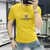 Camiseta Masculina de Manga Curta Lan Shengyi Verão Nova Estampada com Letras Gola Redonda Manga Meia Manga Slim Fit Camisa Básica Versátil Camiseta Masculina
