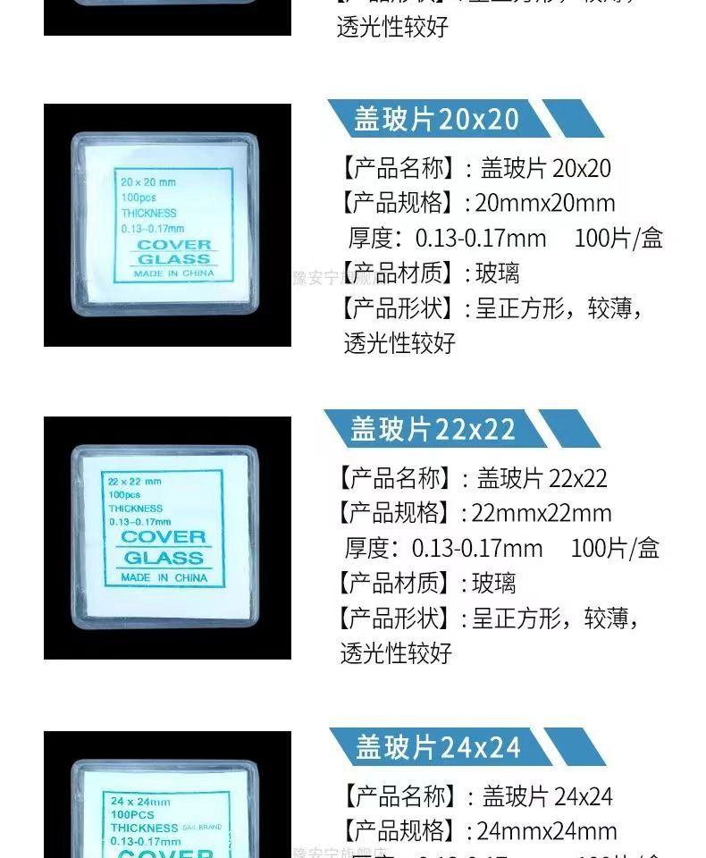 微信图片_202303312044124
