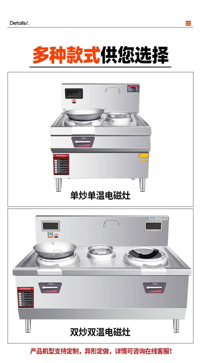 详情_09.jpg