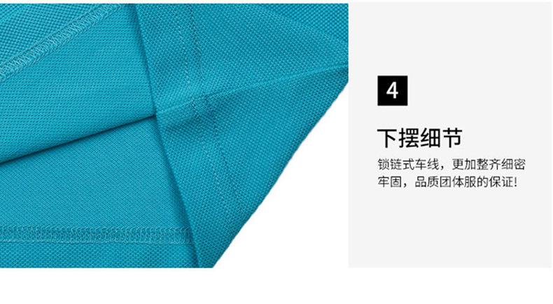 详情-6.jpg