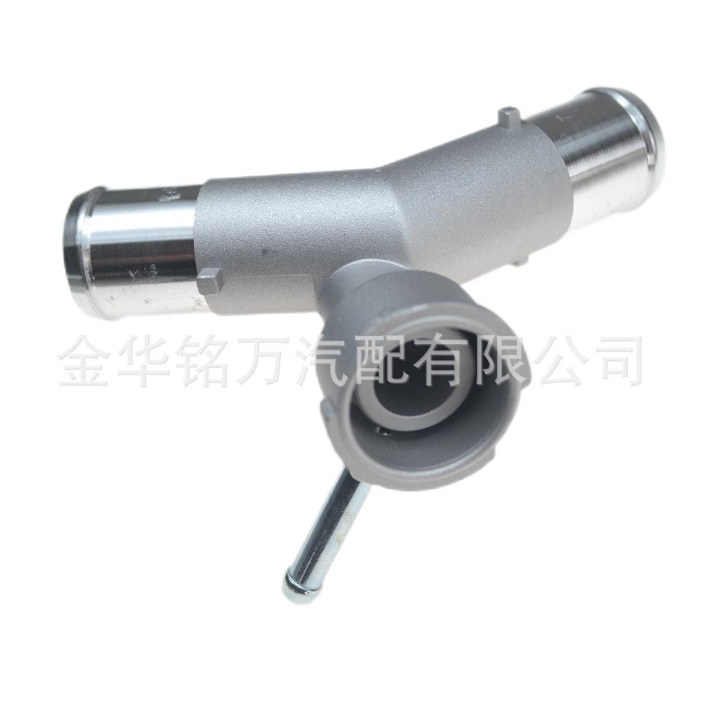 16502-21080水管接头 (1).png