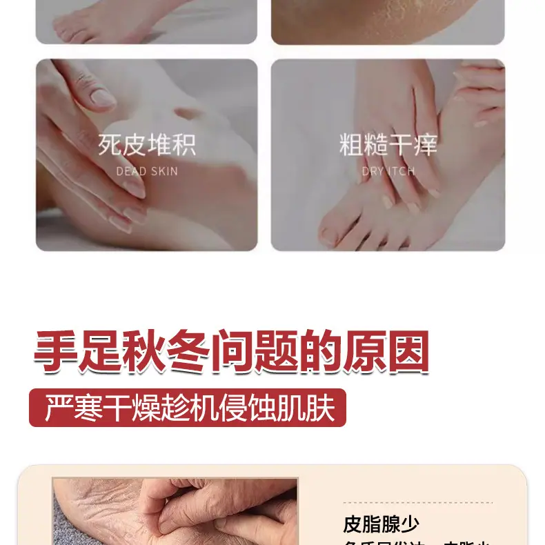 详情_03