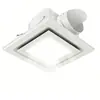 Ventilador de ventilación Aokian Iluminación de baño Ventilación Dos en uno Techo de placa de yeso Ventilador de extracción Silencioso Ventilador de extracción para inodoro