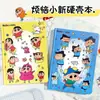 Cuaderno de Tapa Dura A5 Shin-Chan Problemas Planificador Diario Engrosado Transfronterizo Libro de Colorear Crayon Shin-Chan