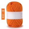 Lana de algodón lechoso de cuatro hebras al por mayor hilo para muñecas de 4 hebras algodón coreano hilo mediano delgado bebé niños hilo para crochet hilo para tejido a mano