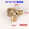 Compressor de ar máquina sem óleo peças da máquina válvula solenoide válvula solenoide de máquina silenciosa válvula solenoide da bomba de ar válvula de três vias cotovelo mangueira