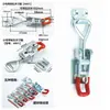 Acero Inoxidable 304 Hebilla de Abrazadera Ajustable Hebilla de Pestillo Candado Clip Hebilla de Caja Tipo Tornillo Abrazadera Pinzas Accesorios de Caja