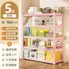 Estantería de Almacenamiento para el Hogar, Estantería de Almacenamiento Multicolor de Múltiples Niveles para Juguetes y Snacks, Estantería de Almacenamiento para Sala de Estar, Dormitorio, Balcón, Estantería para Artículos Varios