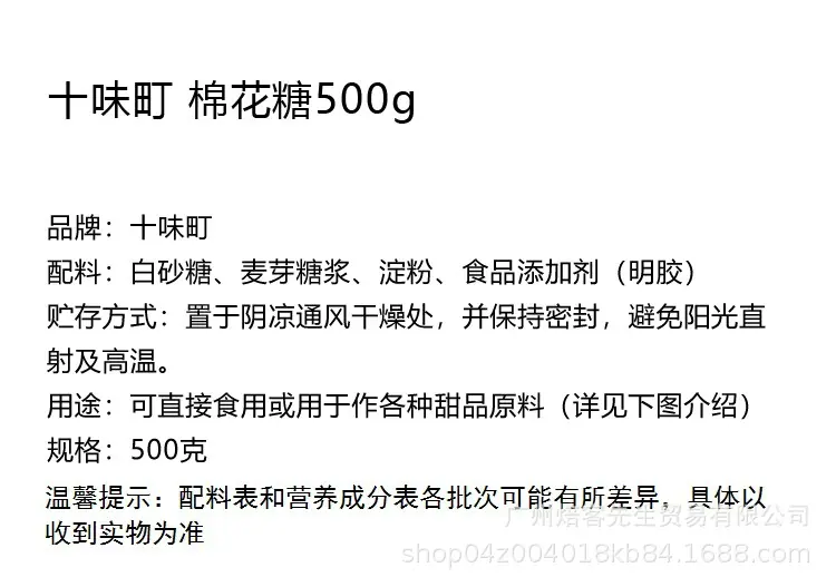 详情图片_02.jpg