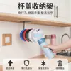 Estante de acero inoxidable para tapas de tazas sin taladro, estante de almacenamiento multifuncional de plástico para film transparente y toallas de papel, montado en la pared de la cocina