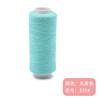 Hilo Rojo Hilo Blanco Hilo Negro Hilo de Coser Colorido Hilo de Coser a Mano Hilo de Poliéster Hilo de Coser 402 Acolchado Hecho a Mano Aguja 300 Yardas