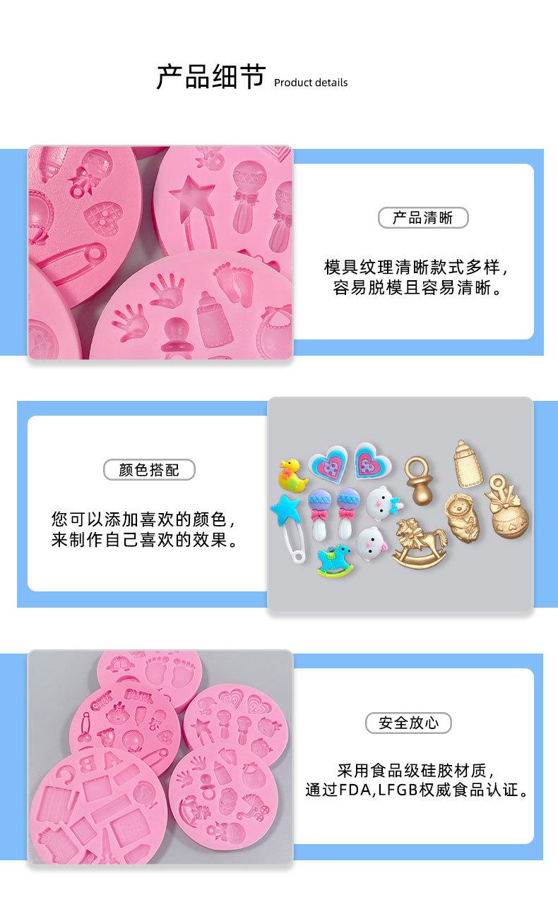新1688详情_09.jpg
