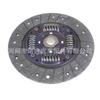 Disco de fricción de embrague 41100-23136 4110023136 adecuado para Hyundai Kia Sona