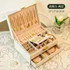 Caja de Almacenamiento de Joyería Portátil Vintage Marrón de Gran Capacidad Transfronteriza de Doble Capa para Pendientes, Anillos y Collares
