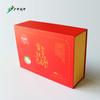 Fábrica de cajas de regalo de Hefei caja de libro de Dendrobium exquisita personalizada caja de regalo de crisantemo dorado caja de embalaje de propóleo para alimentos saludables