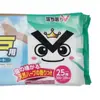 Toallitas Limpiadoras de Ventanas y Eliminadoras de Olores para Pantalla de Inicio DAISO de Japón * 25 Piezas