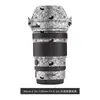 Tengdafei es adecuado para la película adhesiva protectora Nikon Z 24-120 F4S NIKON 24120F43M Adhesivo Nikon