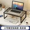 Soporte para portátil, estante de almacenamiento refrigerado, estante para barbacoa, base, elevador de monitor, soporte para monitor ajustable en altura, estante de refrigeración