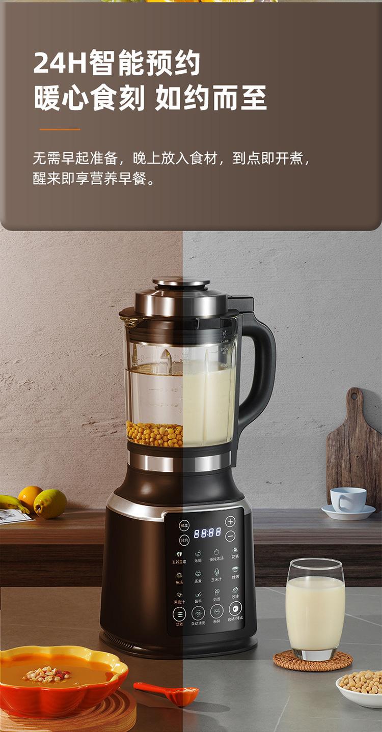 详情图片_17.jpg