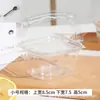 Caja de Empaque para Hielo en Polvo Desechable Hielo en Polvo Portátil Tazón y Taza Especial Celebridad de Internet Para Llevar Taro Redondo Fruta Puesto de Pesca