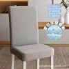 Funda para Silla de Espalda Recta Bingdoudou 2026 Nueva Cubierta de Silla para el Hogar Curva de Verano con Respaldo y Cojín de Asiento Integrados