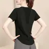 Camiseta de Manga Corta para Mujer, Transpirable y de Secado Rápido para Yoga, Verano, Transpirable, Holgada y Fresca, Ropa de Fitness, Ropa Deportiva, Ropa de Yoga, Personalizable
