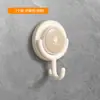 Gancho de Ventosa Giratório Gancho Plano Curvo Parede de Cozinha Banheiro Vácuo Forte Auto-Travante Sem Perfuração Gancho Adesivo Suporta Peso
