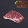 Modelo de bife cru, fatias de carne assada falsas, porco, boi, carne fresca, ornamentos para cinema e televisão, decorações e adereços para comida ocidental
