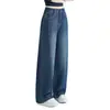 Jeans feminino versátil vintage feito sob medida para o outono, novo modelo 2026, cintura alta, solto, modelador, com caimento, perna larga, comprimento até o chão
