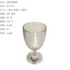 Copa de Cristal Imitación Transparente para Champagne Brandy Vino Vidrio Acrílico para Bar Fiesta RS-2745