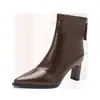 Botines de Tobillo de Cuero Suave Francés Adelgazantes de Tacón Alto para Mujer 2026 Otoño/Invierno Nueva Llegada Puntiagudos de Cuero Botas Adelgazantes Elegantes para Figura Petite
