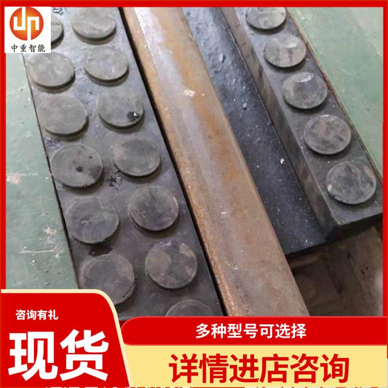 铁路轮缘槽橡胶嵌条05