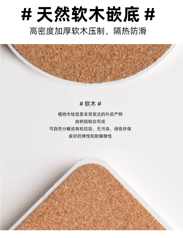 详情页切片_06