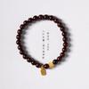 Guochao Pulsera de Círculo Sencillo de Cuentas Redondas de Palo de Rosa de Hoja Pequeña, Simple y Elegante, con Cuentas de Turquesa, Magnesita y Meteorito para Hombre y Mujer