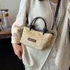 Nova Bolsa de Palha Cesta Tecida de Férias com Nó de Vento Praia 2025 Bolsa de Mão Bolsa Transversal Verão Estiloso